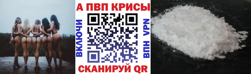Наркота Нытва Codein АМФЕТАМИН Меф Гашиш Бошки Шишки Cocaine