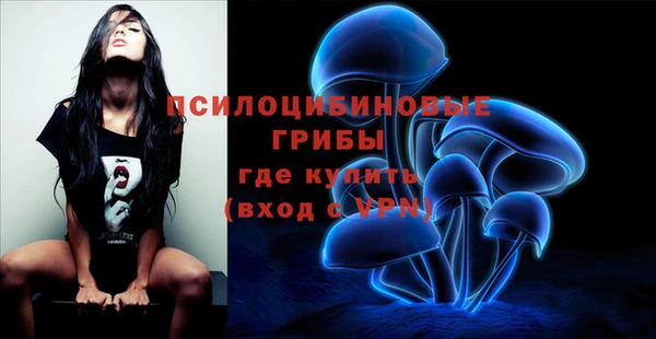 кокаин Верхний Тагил
