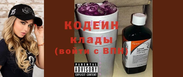 кокаин Верхний Тагил