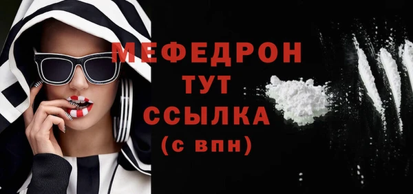 кокаин Верхний Тагил