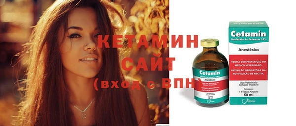 ГАЛЛЮЦИНОГЕННЫЕ ГРИБЫ Верея