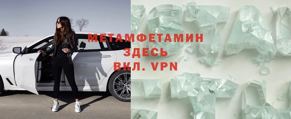кокаин Верхний Тагил
