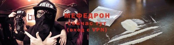 кокаин Верхний Тагил