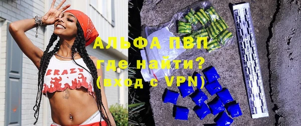 кокаин Верхний Тагил