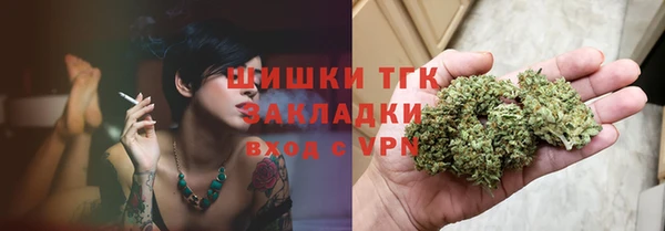 кокаин Верхний Тагил