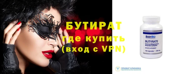 ГАЛЛЮЦИНОГЕННЫЕ ГРИБЫ Верея