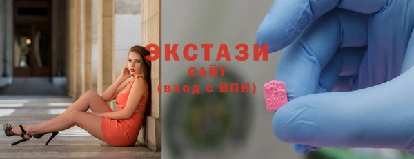 кокаин Верхний Тагил