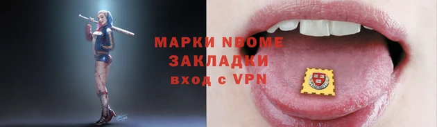 кокаин Верхний Тагил