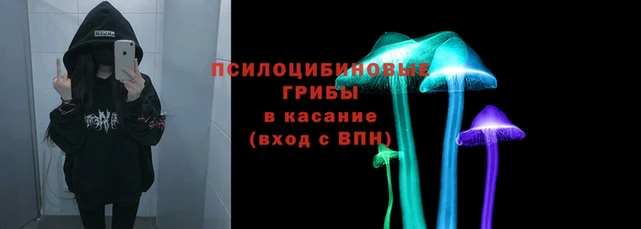 первитин Верхнеуральск