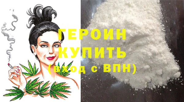 кокаин Верхний Тагил
