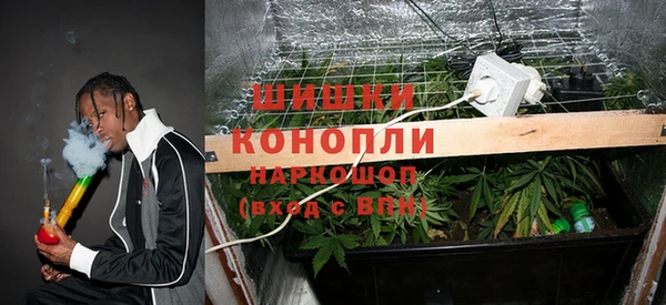 первитин Верхнеуральск