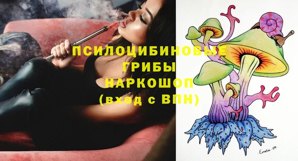 кокаин Верхний Тагил