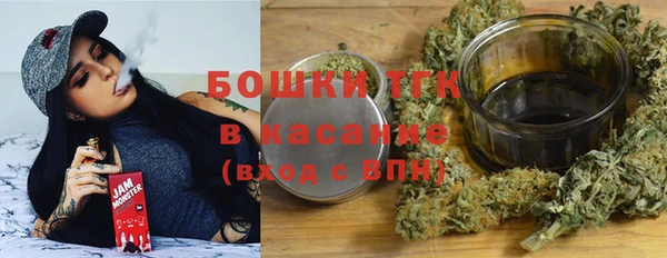 первитин Верхнеуральск