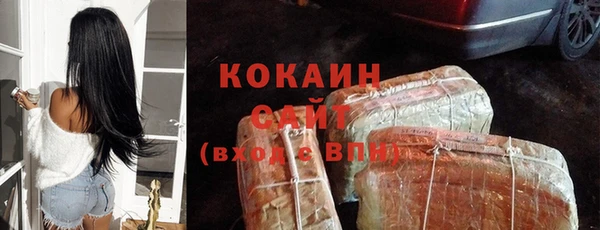 первитин Верхнеуральск