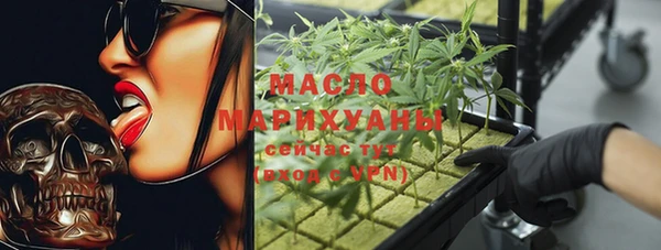 ГАЛЛЮЦИНОГЕННЫЕ ГРИБЫ Верея