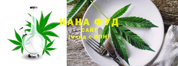 ГАЛЛЮЦИНОГЕННЫЕ ГРИБЫ Верея